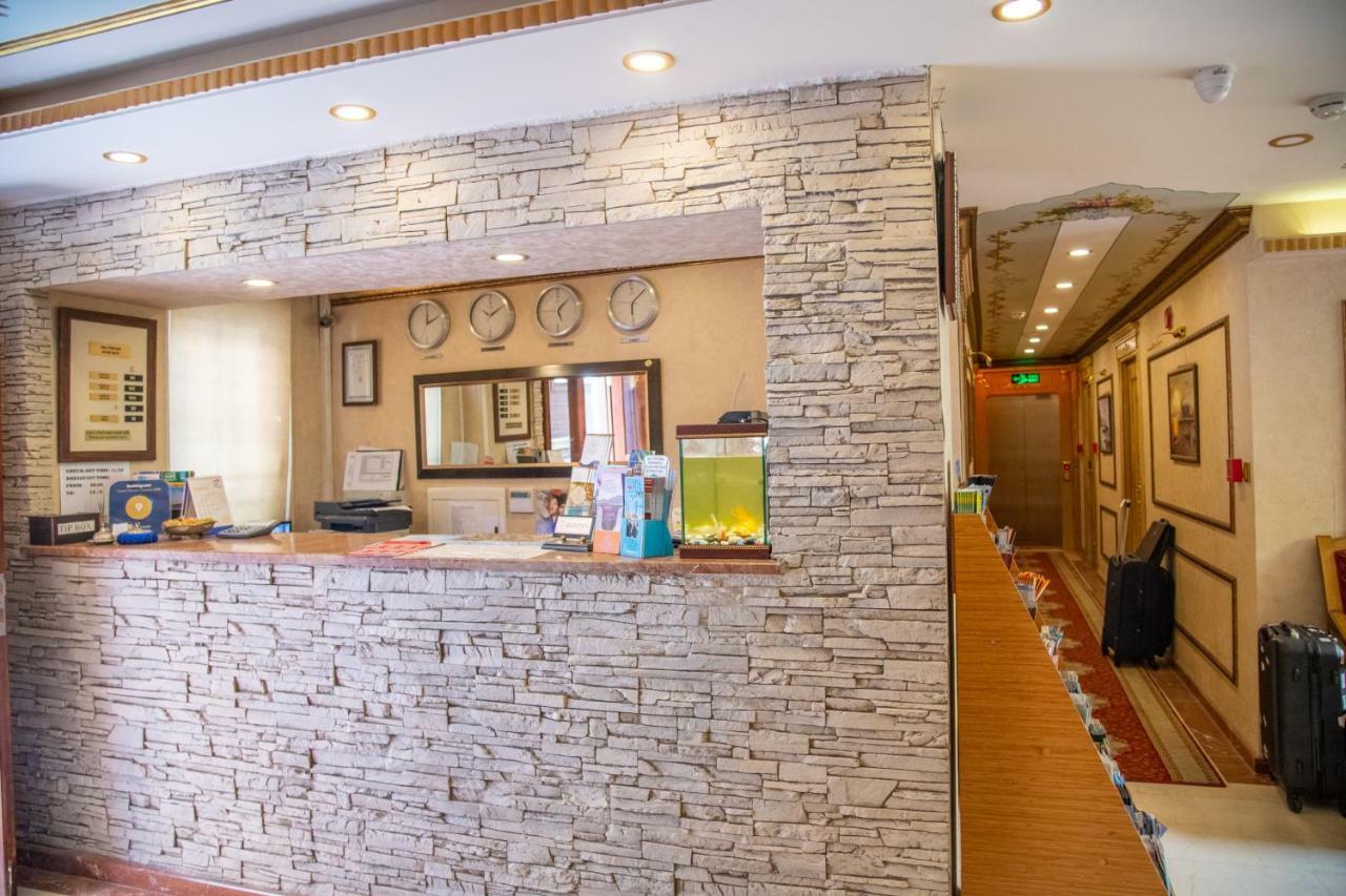 Kaftan Otel İstanbul